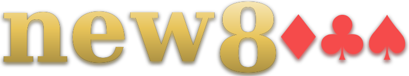 new8000 logo